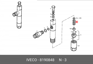 Пружина 8190848 IVECO