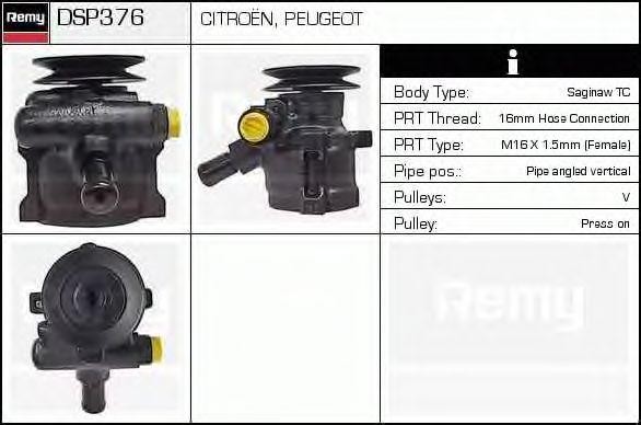 Гидравлический насос, рулевое управление DSP376 DELCO REMY