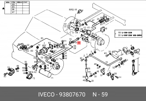 Тормозной шланг 93807670 IVECO