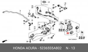 Сайлентблок 52365-S5A-802 HONDA