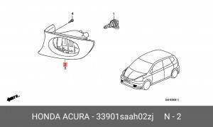 Фара противотуманная 33901SAAH02ZJ HONDA