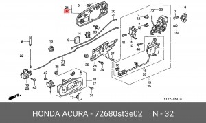 Ручка двери наружная 72680ST3E02 HONDA