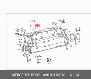 Гильза цилиндра ДВС A 601 011 00 10 MERCEDES BENZ