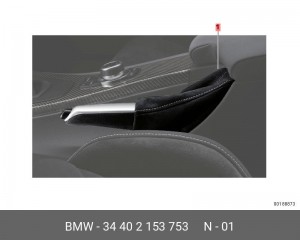 Рукоятка рычага стояночного тормоза 34 40 2 153 753 BMW