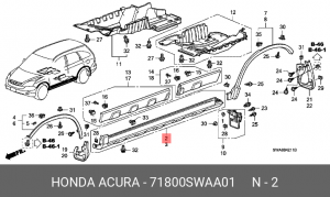 Накладка порога 71800SWAA01 HONDA
