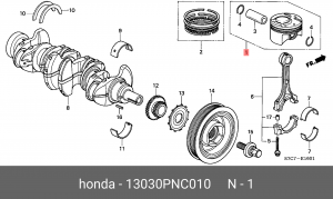 Поршень ДВС 13030PNC010 HONDA