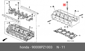 Комплект болтов головки цилидра 90008PZ1003 HONDA