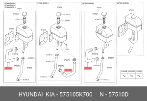 Шланг кондиционера 575105K700 HYUNDAI KIA