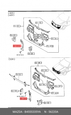 Деталь B455-53-35YA MAZDA
