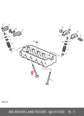 Выпускной клапан LGH101330 MG ROVER LAND ROVER