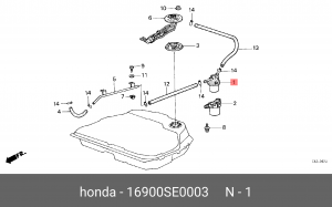 Топливный фильтр 16900SE0003 HONDA