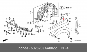 Деталь 60262SZAA00ZZ HONDA