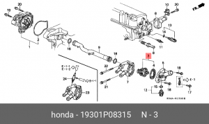 Термостат, охлаждающая жидкость 19301P08315 HONDA