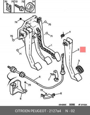 Педаль сцепления 2127 A4 CITROEN PEUGEOT