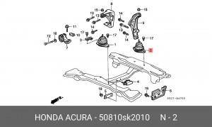 Подвеска, двигатель 50810SK2010 HONDA