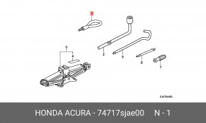 Деталь 74717SJAE00 HONDA