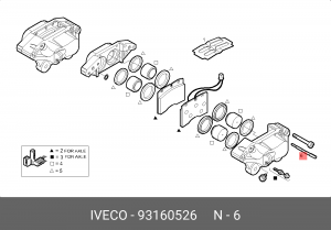 Радиатор, охлаждение двигател 93160526 IVECO