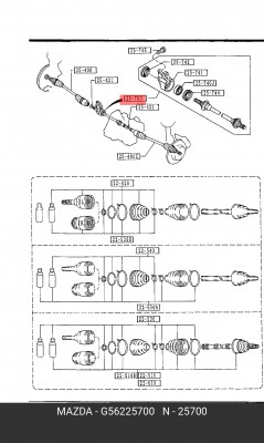 Вал промежуточный привода колеса G56225700 MAZDA