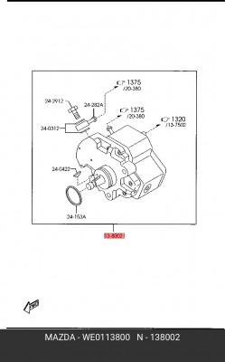 Насос высокого давления WE0113800 MAZDA