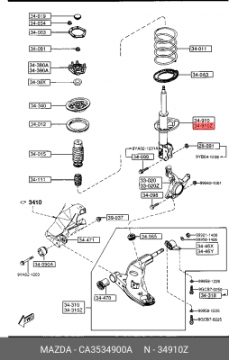 Деталь CA3534900A MAZDA
