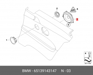 Акустика - динамик 65 13 9 143 147 BMW