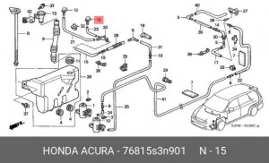 Форсунка стеклоомывателя 76815S3N901 HONDA