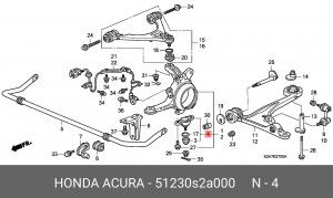 несущий / направляющий шарнир 51230S2A000 HONDA