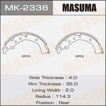 Колодки тормозные барабанные MK2338 MASUMA