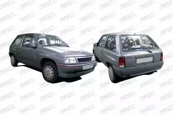 Фонарь указателя поворота OP0274013 PRASCO GROUP