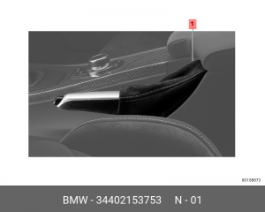 Рукоятка рычага стояночного тормоза 34 40 2 153 753 BMW