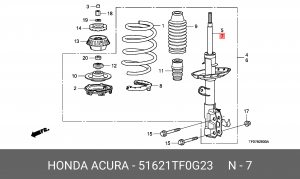 Амортизатор подвески 51621TF0G23 HONDA