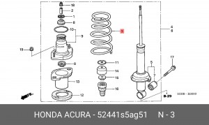 Пружина ходовой части 52441S5AG51 HONDA