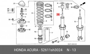 Амортизатор 52611SH3024 HONDA