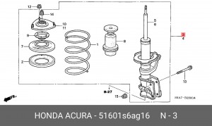 Амортизатор 51601S6AG16 HONDA