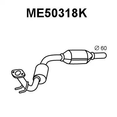 Катализатор ME50318K VENEPORTE