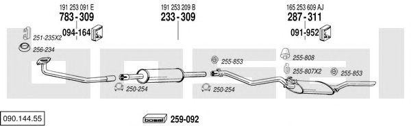 Система выпуска ОГ 09014455 BOSAL