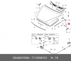 Амортизатор капота 7115008101 SSANG YONG