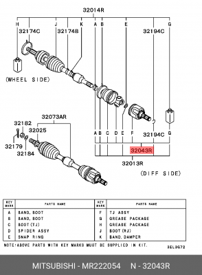 ШРУС MR222054 MITSUBISHI
