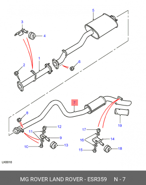 Глушитель выхлопных газов конечный ESR359 MG ROVER LAND ROVER
