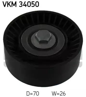 Ролик ремня приводного VKM34050 SKF