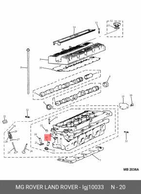 Направляющая втулка клапана LGJ10033 LAND ROVER