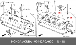 Прокладка, выпускной трубопровод 90442P0A000 HONDA