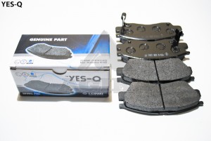 Колодка тормозная барабанная ESD7036 YES Q