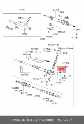 Подшипник ступицы колеса 5775738000 HYUNDAI KIA