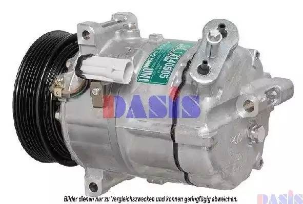 Компрессор, кондиционер 850674N AKS DASIS