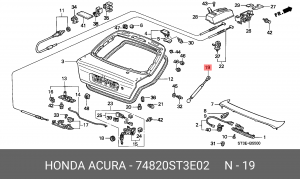 Упругий элемент, крышка багажника / помещения для груза 74820ST3E02 HONDA