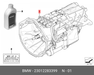 Секвентальная КПП 23 01 2 283 399 BMW