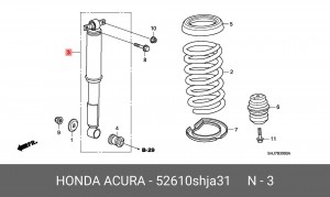 Амортизатор подвески 52610SHJA31 HONDA