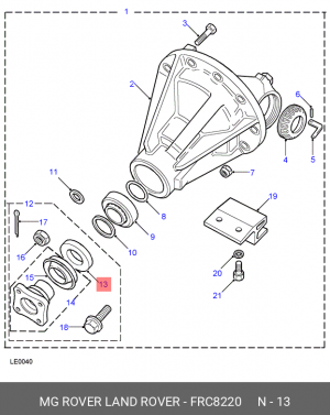 Уплотняющее кольцо, дифференциал FRC8220 LAND ROVER