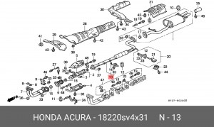 Средний глушитель выхлопных газов 18220SV4X31 HONDA